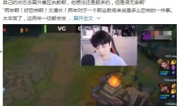 椰风哥哥爆料视频大全,视频大全揭秘幕后故事